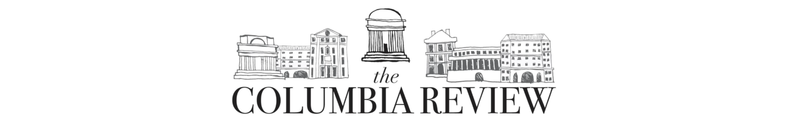 Review: From Ground Zero – The Columbia Review
